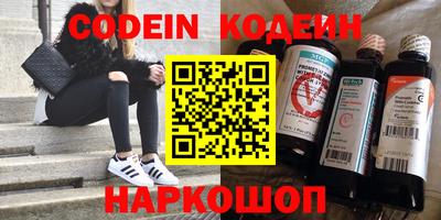 спиды Бугуруслан