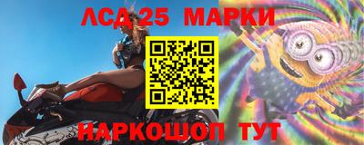 PSILOCYBIN Волжский