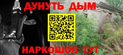 спиды Бугуруслан