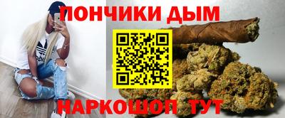 мдма Бузулук