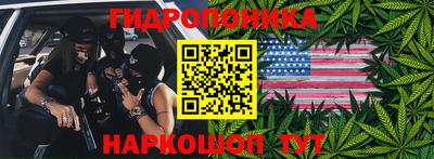 мдма Бузулук