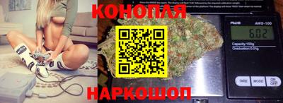спиды Бугуруслан