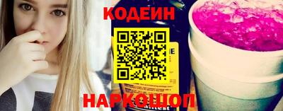 спиды Бугуруслан