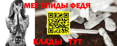 мдма Бузулук