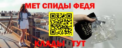ПСИЛОЦИБИНОВЫЕ ГРИБЫ Будённовск