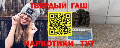 ПСИЛОЦИБИНОВЫЕ ГРИБЫ Будённовск