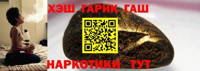 спиды Бугуруслан