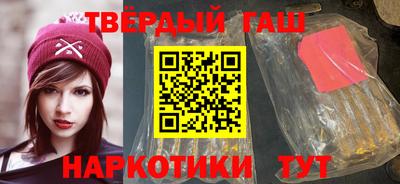 ПСИЛОЦИБИНОВЫЕ ГРИБЫ Будённовск