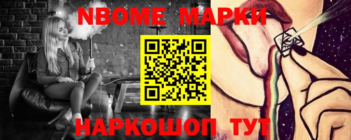 ЛСД экстази ecstasy  Вход с VPN  Ростов-на-Дону  ЛСД экстази ecstasy 